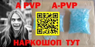 гидропоника Заводоуковск