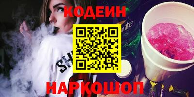 гидропоника Заводоуковск