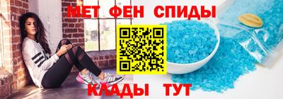тгк Заволжье