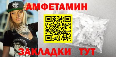 тгк Заволжье