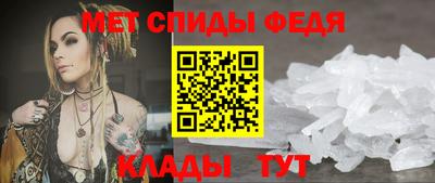 сатива Жуковский