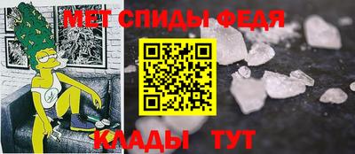 гидропоника Заводоуковск