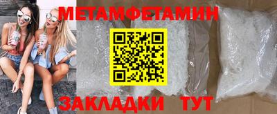 тгк Заволжье