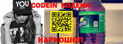 сатива Жуковский
