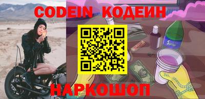 гидропоника Заводоуковск