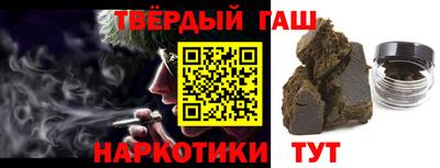 гидропоника Заводоуковск