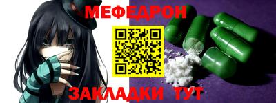 гидропоника Заводоуковск