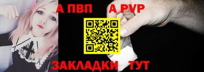 гидропоника Заводоуковск