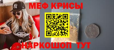 тгк Заволжье