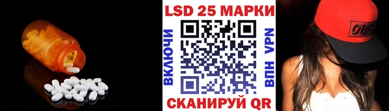 MEGA зеркало  Коряжма  ЛСД экстази ecstasy 
