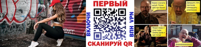 МЕТАМФЕТАМИН винт  Коряжма 
