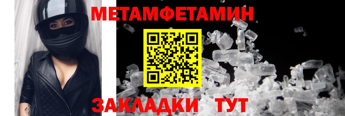 ТГК  Cocaine  Вход с VPN  Гашиш  Каннабис  Меф кристаллы  Коряжма  ЭКСТАЗИ 
