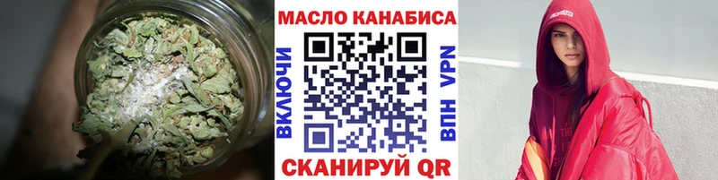 закладки  Коряжма  мега рабочий сайт  ТГК жижа 