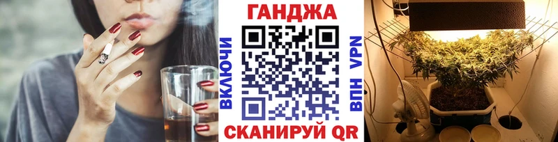 Конопля Bruce Banner  Коряжма 